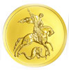 georgij pobedonocec moneta investicionnaya 2012